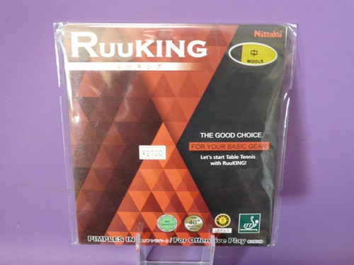 Nittaku ruuking 6mm in - ruuking, 1.6mm