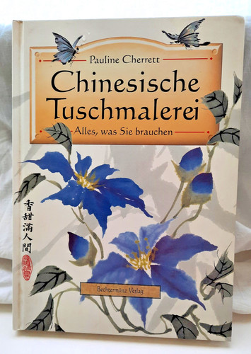 Chinesische tuschmalerei - chinesische,