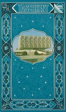 Taschkent - Reiseführer von Tyurikov | 1983 | Zustand Top