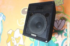 Yamaha SV15 Lautsprecher – 2