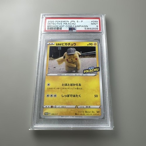 Psa detective pikachu - 9,