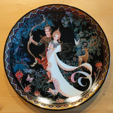 Bradex. The Bradford Exchange