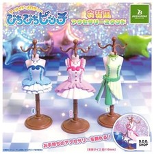 Meerjungfrau Melodie Pichi