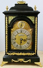 Antike dreifache Sicherung mit