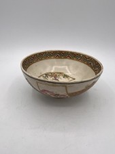 Japanische Satsuma-Schale