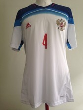 RUSSLAND CCCP UDSSR #4