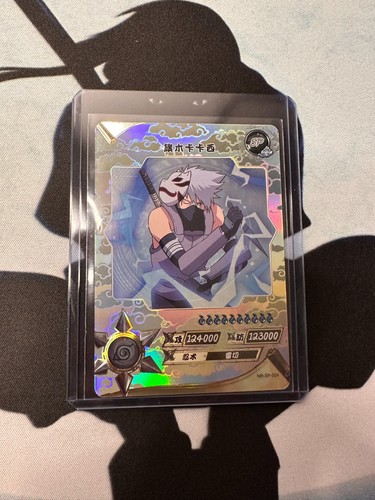 Naruto kayou cards - 🌀,