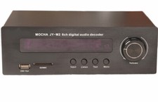 GOOD MOCHA JY-M2 AC3 DTS 5.1 DIGIT AUDIO DECODER for DVD 220V #E10