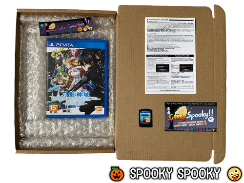 Sword art online hollow - online,