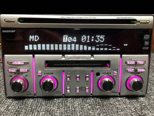 Clarion addzest dmz655mp - addzest,