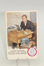 MW911: Kathreiners Kneipp Malzkaffee