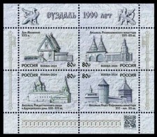 Russland 2024 * 1000 Jahre