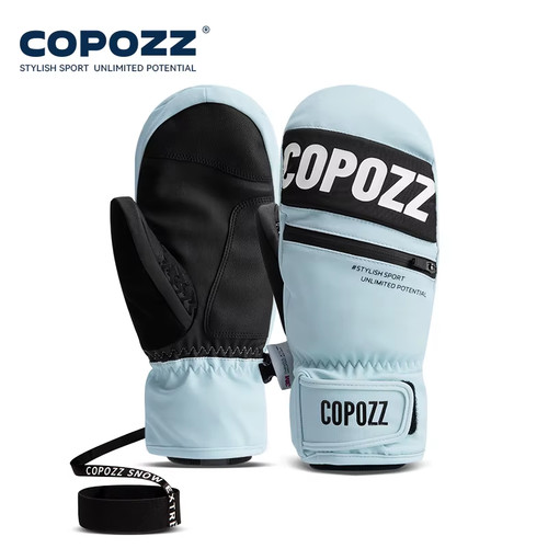 Upgrade dicke skihandschuhe - upgrade,
