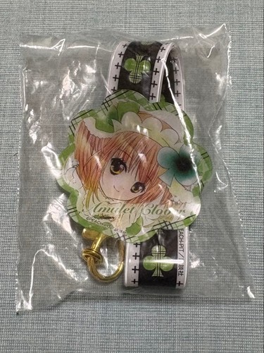 Shugo chara telefonlasche - chara!, &