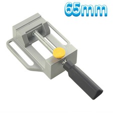 Maschinenschraubstock 65mm