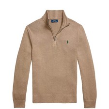 Polo Ralph Lauren Cotton Quarter-Zip Sweater Bronze Melange