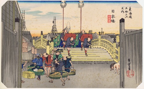 Hiroshige tokaido aufbruch - hiroshige,