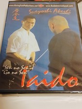 IAIDO/Martial Arts "DVD"