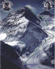 JUNKO TABEI SIGNIERT MOUNT EVEREST 8x10 FOTO ERSTE FRAU BESTEIGT MOUNT EVEREST