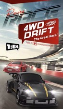 2,4-GHz-Hochgeschwindigkeits-D