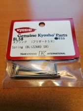 Kyosho genuine parts spring - parts, /