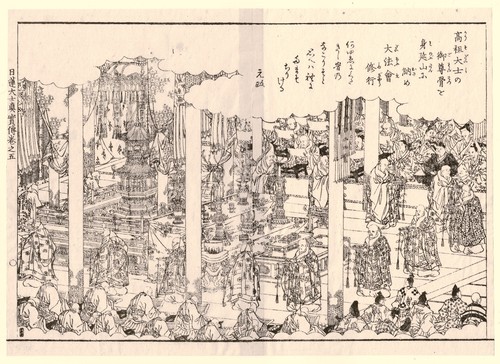 Illustration holzschnitt - holzschnitt,