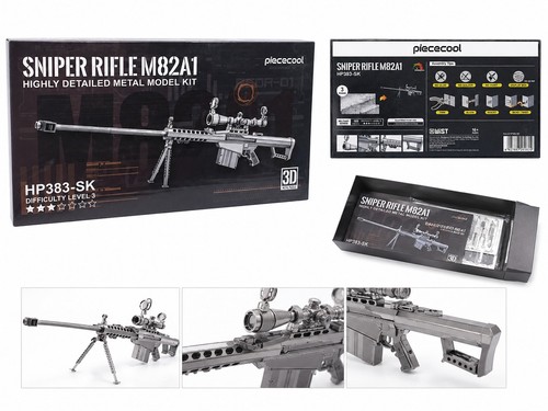Metall puzzle m82a1 - metall,