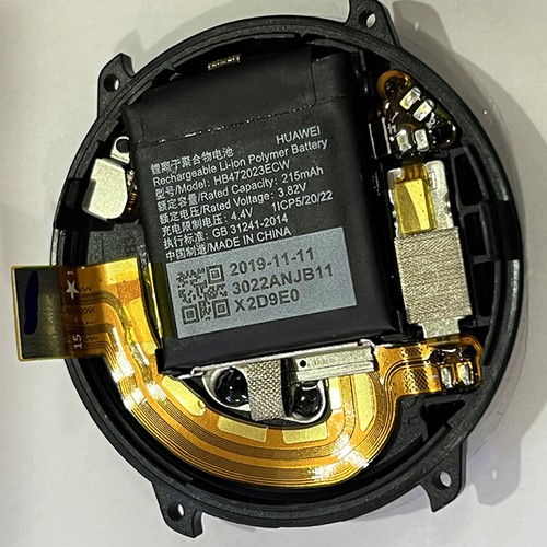 Zurück abdeckung batterie - abdeckung, &
