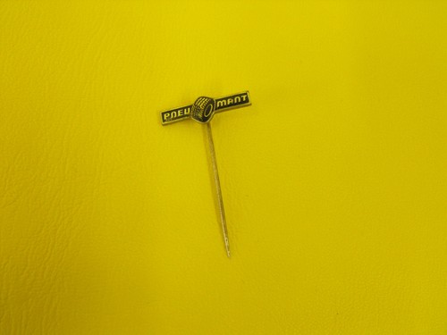 Ddr anstecknadel pin button - ddr,