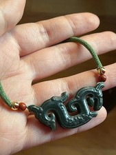 Untreated Genuine Nephrite