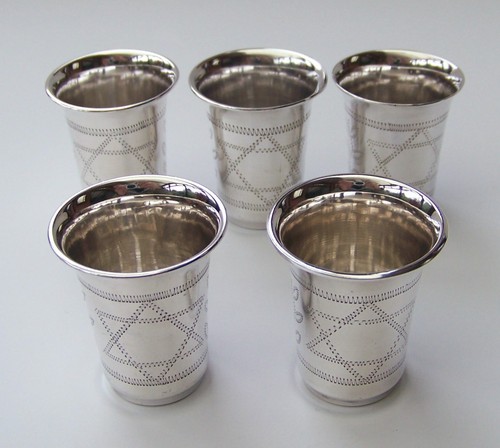 1924 judaica 5er set - judaica,