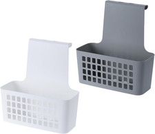 HAC24 2er Set Hängekorb Weiß und Grau Kunststoff Aufbewahrungskorb Bad Küche Org