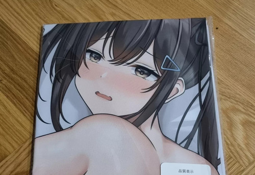 Yui nanase dakimakura - nanase,