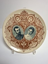 Antiker gedenkteller 1896 - antiker,
