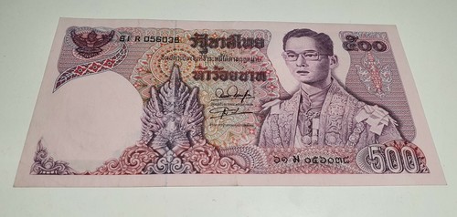 Thailand 500 baht banknote - thailand,