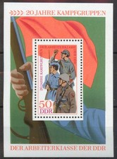 Germany East DDR 1973