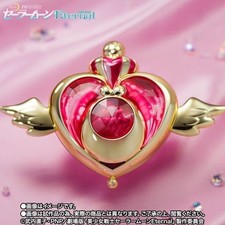 Bandai Proplica Sailor Moon