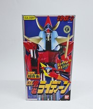 RAIDEEN GA-09R CHOGOKIN WARRIOR BANDAI REISSURE DX 1999 DIE-CAST ROBOT JAPAN MIB