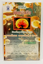 Reishi Vitalpilz Teebeutel -