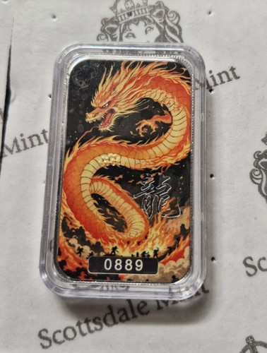 Huǒyàn 2025 fine - huǒyàn, 1