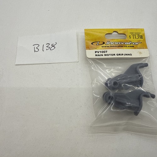 Main rotor grip - main, pv1007