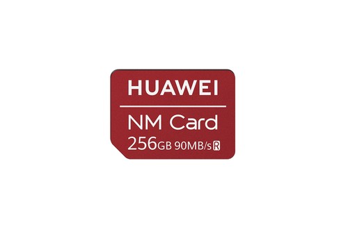 Huawei karte ultra micro - huawei, nm-karte