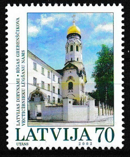 Lettland kirchen lettlands - -,