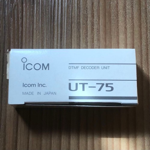 Icom dtmf decodereinheit - icom,