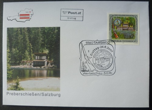 österreich minr 2351 fdc - minr.:,