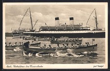 AK Kiel, Wettrudern der