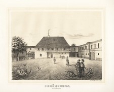 Rittergut Schönbrunn