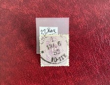 VOR 1945 WERTVOLLE 32 RAR BRIEFMARKE DEUTSCHES REICH