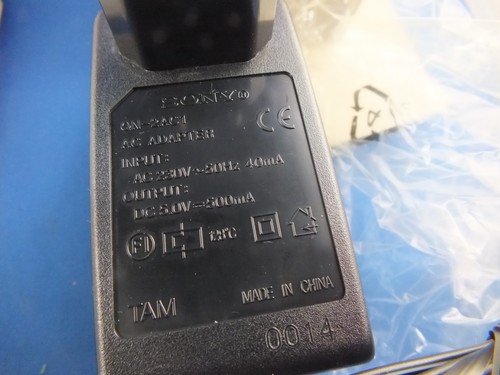 Ladegerät für sony - für, cmd