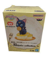 Banpresto - Paldolce